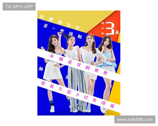 北美女子奥赛直播盛况全程精彩呈现 北美女子奥赛直播盛况全程精彩呈现