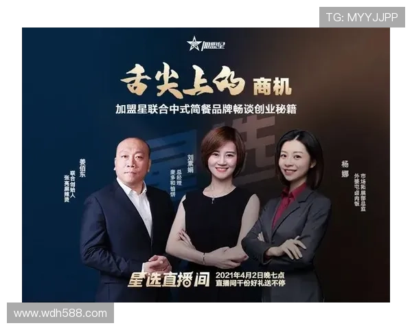 凤凰湖南卫视直播:精彩节目不容错过 凤凰湖南卫视直播:精彩节目不容错过